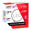 Светильник LightPhenomenON Downlight LT-TP-DL-02-12W-6500K встраиваемый круглый Ф145 LED - Светильники - Светильники DOWNLIGHT - Магазин электротехнических товаров Проф Ток